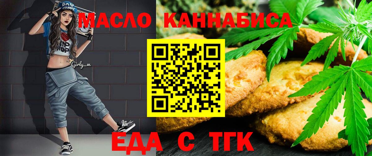 МЕФ  Гашиш  ГАШ  КОКАИН  Вход с VPN  Среднеуральск  Мефедрон кристаллы 