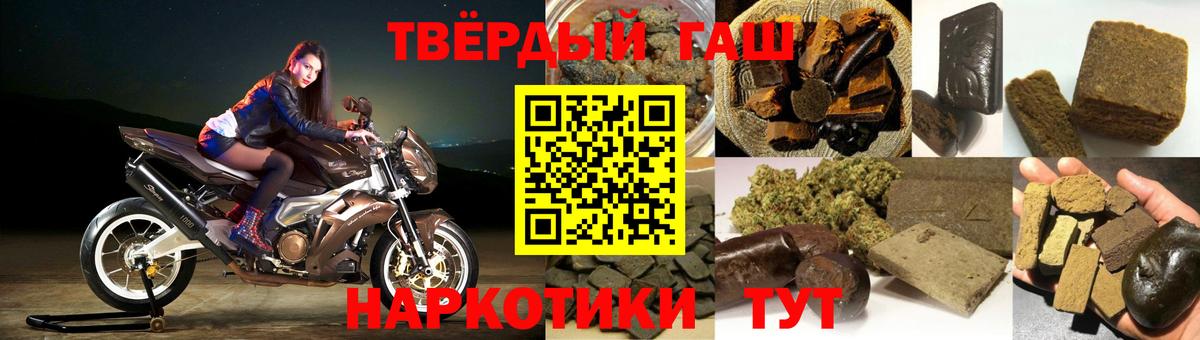 ГАШ VHQ Среднеуральск