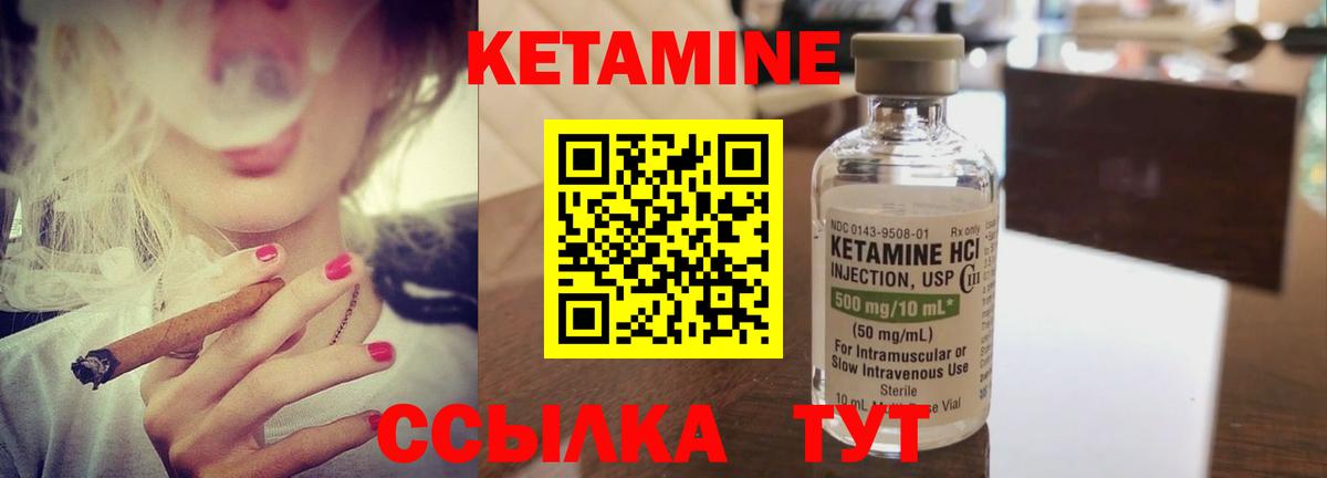 OMG ONION  Кетамин ketamine  Кетамин ketamine  Вход с VPN  Среднеуральск 