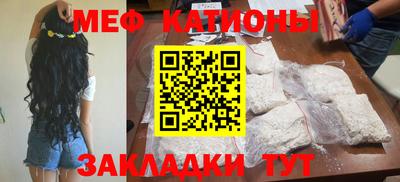 амфетамин Нарткала