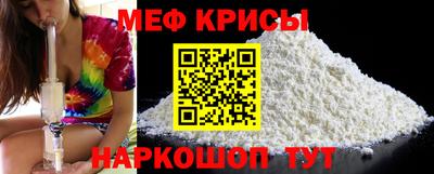 МДПВ Можайск