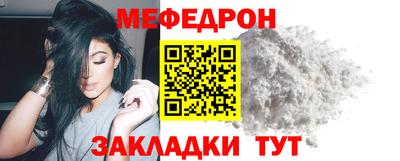 ешки Нальчик
