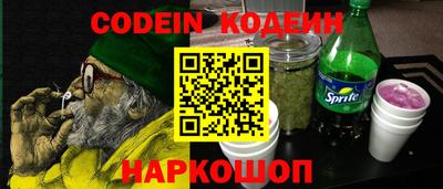 первитин Моздок
