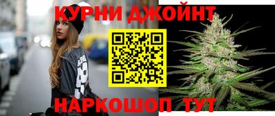 ешки Нальчик
