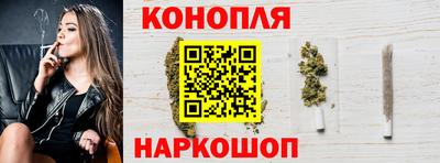 амфетамин Нарткала