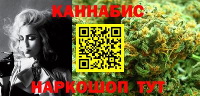 мефедрон мука Наро-Фоминск