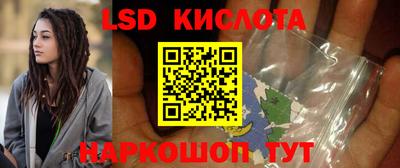 мефедрон мука Наро-Фоминск