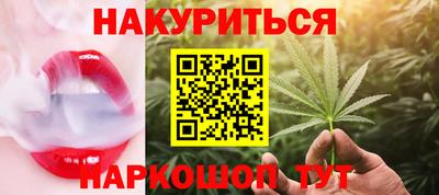 амфетамин Нарткала