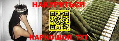 мефедрон мука Наро-Фоминск