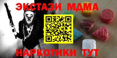 МДПВ Можайск
