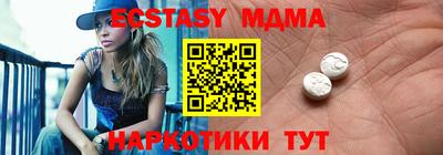 гашик Можга