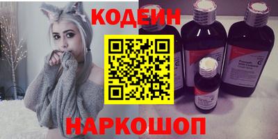 первитин Моздок