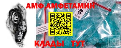 гашик Можга