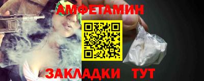 мефедрон мука Наро-Фоминск
