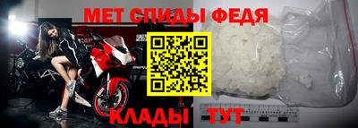 ешки Нальчик