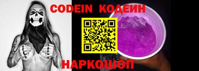 ешки Нальчик