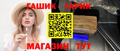 амфетамин Нарткала