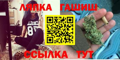 мефедрон мука Наро-Фоминск