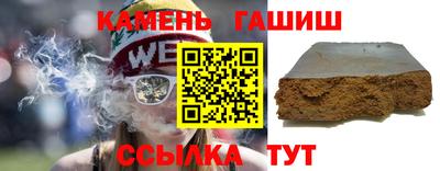 ешки Нальчик